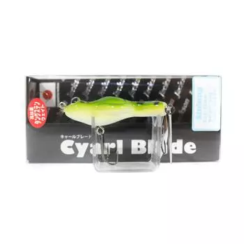 Тонущая приманка Jackson Cyarl Blade Frog 48S TNG (3330)