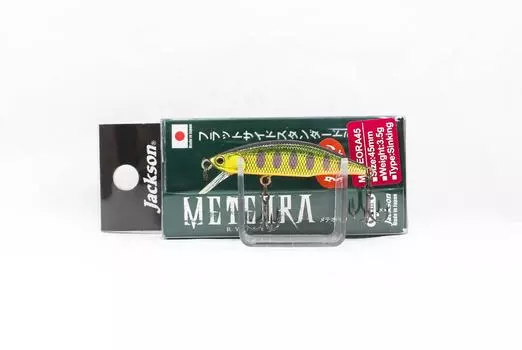 Тонущая приманка Jackson Meteora 45 SKY (3292)