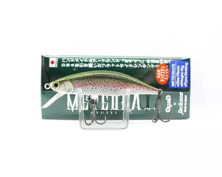 Тонущая приманка Jackson Meteora 70 RN (3353)