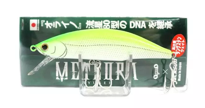 Тонущая приманка Jackson Meteora 80 LCL (4130)