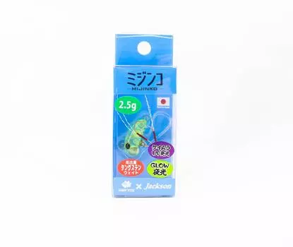 Тонущая приманка Jackson Mijinko 2,5 грамма LMN (4900)