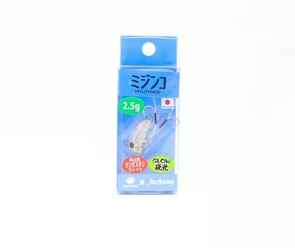 Тонущая приманка Jackson Mijinko 2,5 грамма OKG (4924)