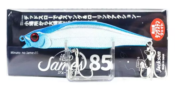 Тонущая приманка Jackson Minato James Pencil 85 BLD (3651)