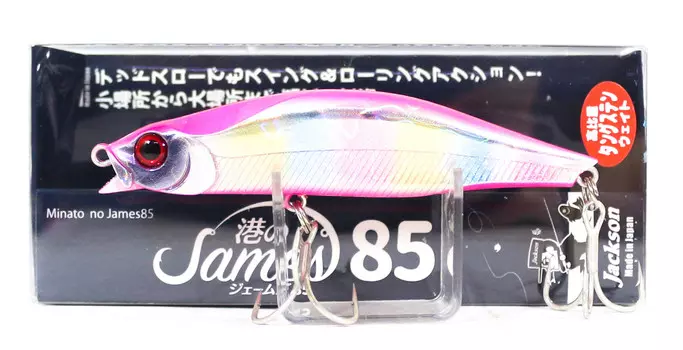Тонущая приманка Jackson Minato James Pencil 85 PCD (3705)