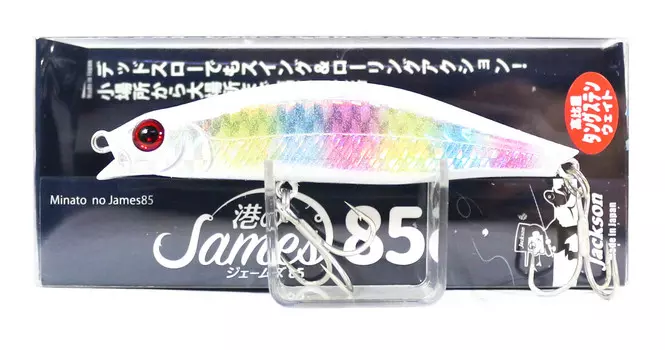 Тонущая приманка Jackson Minato James Pencil 85 SCD (3729)