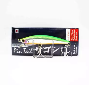 Тонущая приманка Jackson Pin Tail Sagoshi Tune 20 CKC (3155)