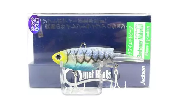 Тонущая приманка Jackson Quiet Beats 11 грамм с мягкой вибрацией BLS (0743)