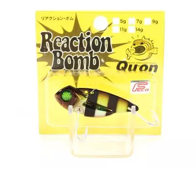 Тонущая приманка Jackson Reaction Bomb Metal Vibration 5 грамм BKG (2597)