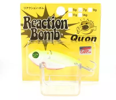 Тонущая приманка Jackson Reaction Bomb Metal Vibration 5 грамм PCH (2603)