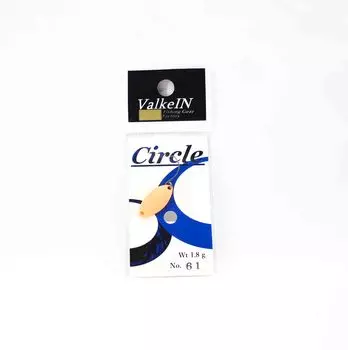 Тонущая приманка Valkein Spoon Circle 1,8 грамм №61 (0164)