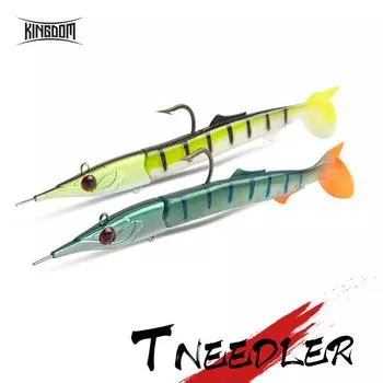 Тонущие рыболовные приманки Kingdom, 2 шт., жесткая джиг-головка и мягкая приманка с Т-образным хвостом, поворотная приманка из ПВХ для сибаса 13.3g/15.8g