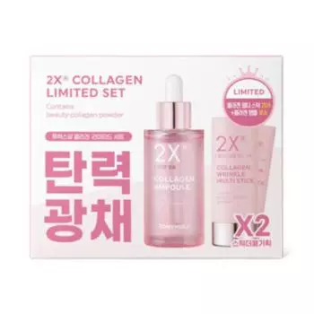 Tony Moly 2X R Collagen Ampoule and Stick Set