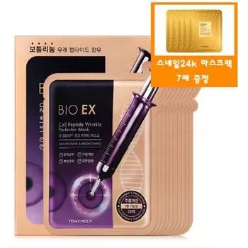 Tony Moly (genuine 10 sheets) BioEx Cell Peptide Wrinkle Perfector Mask Set + Gold 24K Snail Pack 7 sheets free