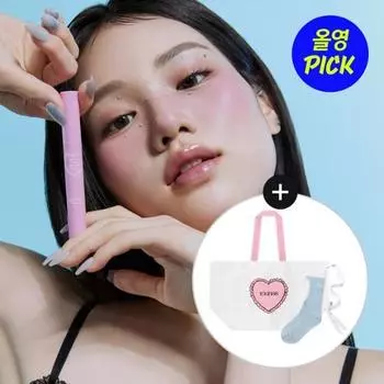 TONY MOLY Get It Tint Glaze Balm 10 видов 07 Cotton candy pink