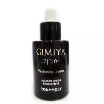 Tony Moly Kimiya Whitening Serum 35ml, 1 unit