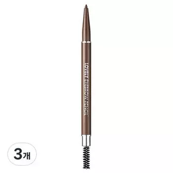 Tony Moly Lovely Eyebrow Auto Pencil, No. 5 Black Brown, 3 pcs.
