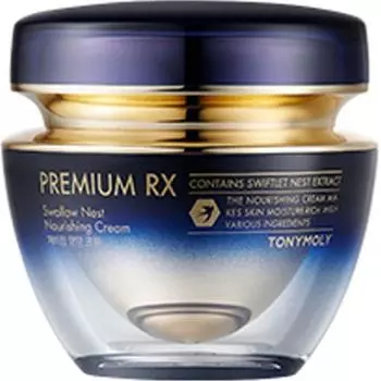 Tony Moly Premium RX Birds Nest Питательный крем, 45мл, 1 шт. Популярная корейская косметика