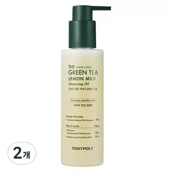 Tony Moly The Moist Green Tea Lemon Hypoallergenic Blackhead Cleansing Oil, 200ml, 2 units