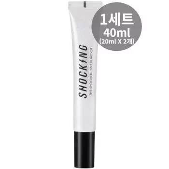 Tony Moly The Shocking Tint Remover, 40 мл, 3 набора