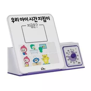 Tony Time Keeper, популярная корейская игра