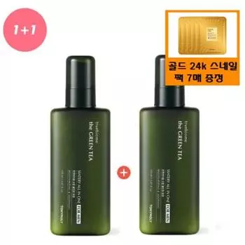 Tonymoly 2 настоящих увлажняющих средства TrueBiome с зеленым чаем для мужчин + 7 упаковок с 24-каратной золотой улиточной маской раздаются бесплатно