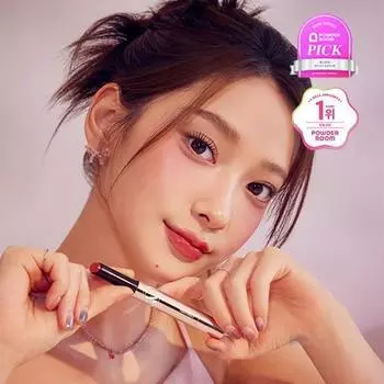 TONYMOLY Get It Tint Glaze Balm 8 цветов 04 Toffee Apple