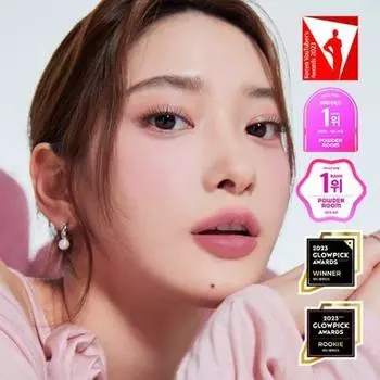 TONYMOLY Get It Тинт Waterfull Butter 5 цветов (Выбор Уришопа) (+Get It Glam Блеск) 05 Mauve Brew