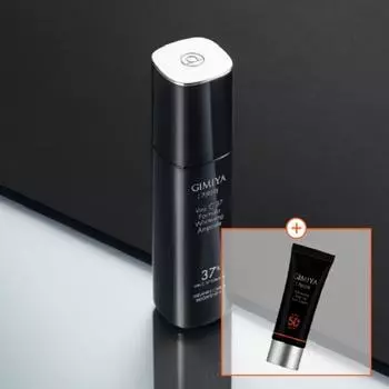 Tonymoly Gimiya Vita C 37 Formula Whitening Ampoule 37ml Limited Edition Набор