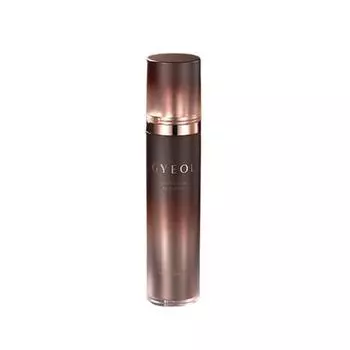 TONYMOLY Gyeol Goun Serum BB крем SPF45 PA++ 50г 01 Bright Light