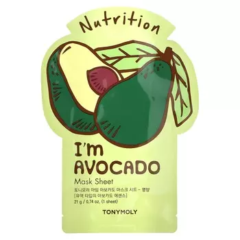 TonyMoly, I m Avocado, Nutrition Beauty Mask Sheet, 1 sheet, 21g (0.74oz)