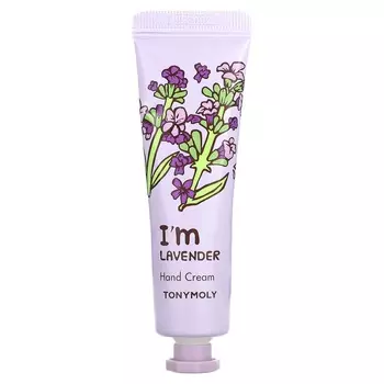 TonyMoly, I m Lavender, крем для рук, 1,01 жидких унций (30 мл)