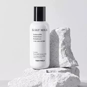 Tonymoly Naturalth Питательная Эмульсия 140мл