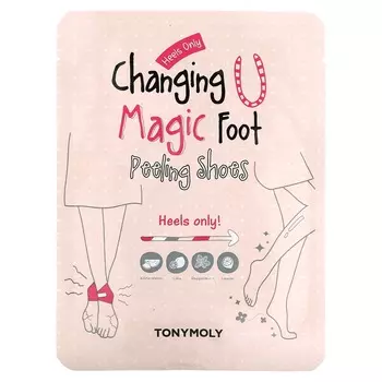 TonyMoly, Обувь для пилинга ног Change U Magic, 1 пара, 0,63 унции (18 г)