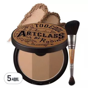 Too cool for school Art Class By Rodin Shading 9,5 г + Двойная контурная кисть, классическая, 5 наборов