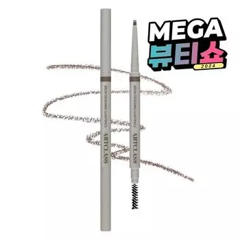 Too Cool for School Brow Designing Slim Pencil, 1 pc, No. 1 Ash Brown