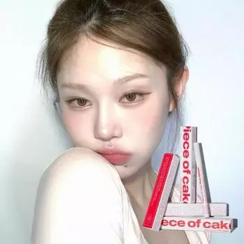 Took [3 1 Day Special] [new] Took Peace Of Cake Pen Glitter 0.5g Choose 1 Of 4 NEW PLAN 03 COZY BEIGE