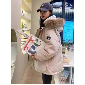 Tooling down cotton clothes, seasonal cotton-padded clothes, women s high-end cotton clothes, thick jackets, and jackets are trendy. S