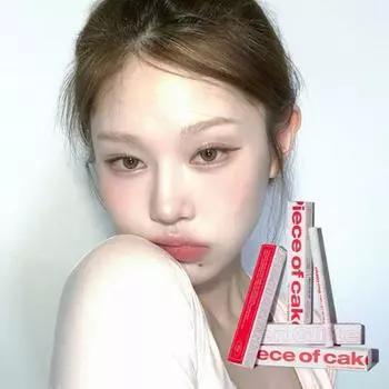 Tooq Piece of Cake Ручка с блестками 0,5г 03 Cozy Beige