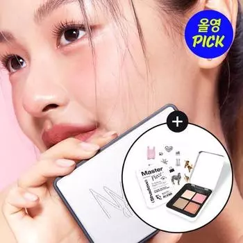 Tooque One от Genuine Magnetic Eye Shadow 19 цветов 23 Cozy Baby