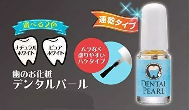 Tooth makeup dental pearl pure white
