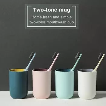 Стакан для зубных щеток Стильный, экономящий место, удобный, прочный, организованный органайзер для аксессуаров для ванной комнаты, портативный держатель для зубных щеток