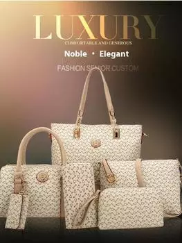 Tooxika 6 шт./компл. женские сумки на ремне, роскошные сумки, кожаный дизайн, клатч, модный кошелек чёрный