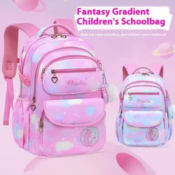 Tooxika Новый модный детский рюкзак дышащий градиентный цвет рюкзак для учеников начальной школы L синий