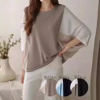 Tooxika Новая свободная футболка большого размера с короткими рукавами и круглым вырезом, подходящая по цвету, с рукавами «летучая мышь» для женщин L