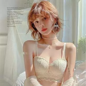 Tooxika новый кружевной простой бюстгальтер для девочек, модный ремень на плечо, удобное нижнее белье 38B абрикосовый