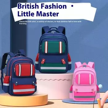 Tooxika Новый стиль рюкзак для учеников начальной школы легкий большой вместимости детский рюкзак рюкзак для начальной школы