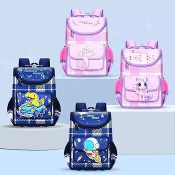 Tooxika Новый стиль, водонепроницаемый школьный ранец с полным давлением для мальчиков и девочек с большой вместимостью для учеников начальной школы