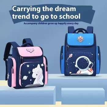 Tooxika рюкзак для учеников начальной школы, рюкзак для астронавтов, декомпрессионный рюкзак L синий