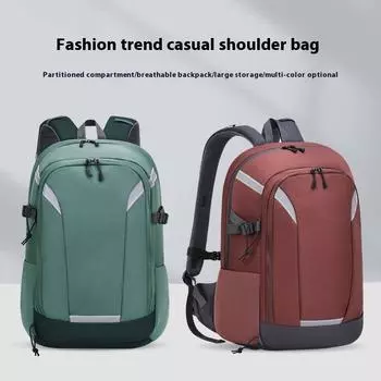 Tooxika Водонепроницаемый дышащий повседневный рюкзак для мужчин циан