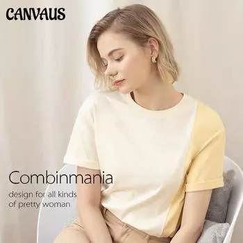 Топ Canvaus с круглым вырезом и свободным дном, женская верхняя одежда, летняя футболка с короткими рукавами S белый